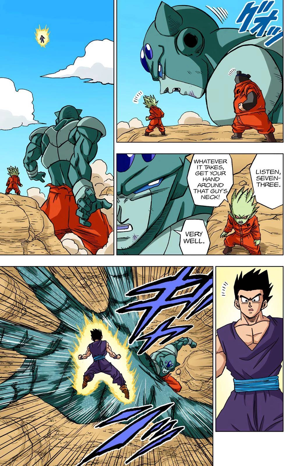 Dragon Ball Z - Rebirth of F Chapter 54 15